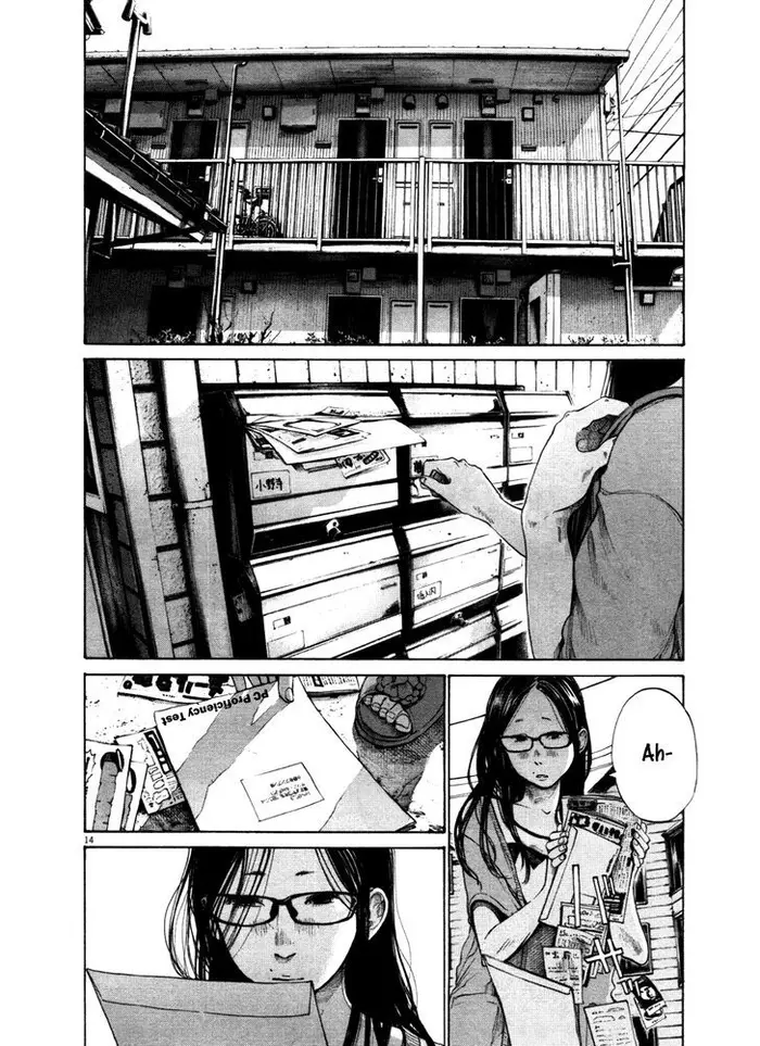 Goodnight Punpun Chapter 124 image 14_optimized